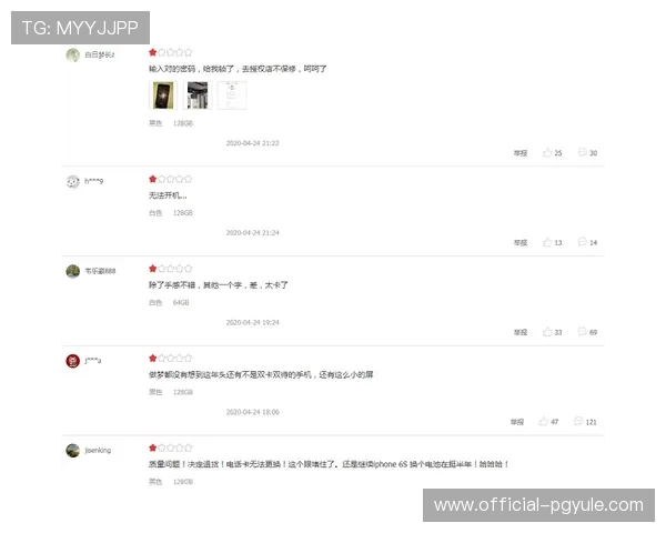 凯发线上官网用户评价与口碑分析，真实反馈助你选择放心平台