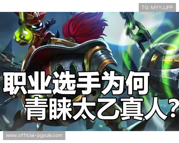 凯发真人首页最新登录入口，安全稳定保障玩家游戏体验全面升级