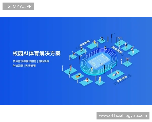 开云体育下载安全可靠,提供最新版本下载链接,保障您的体育娱乐体验安全无忧