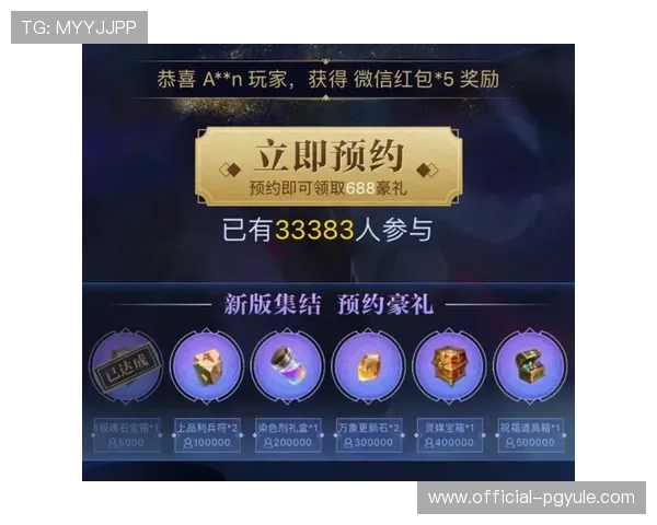 探索K8轮盘首页的丰富游戏资源与最新优惠，提升您的娱乐体验与中奖几率