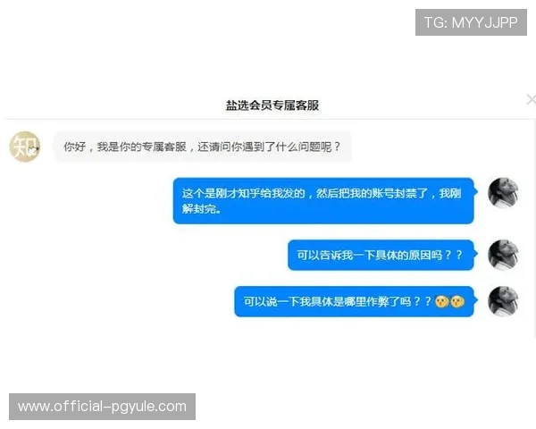 最新bob真人会员登录方法及常见问题解决方案全方位介绍