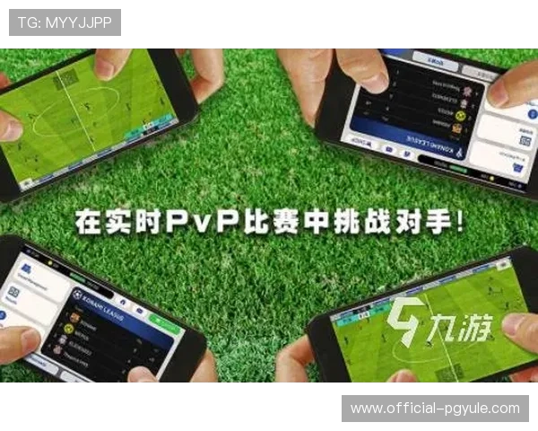 九游真人游戏常见问题解答解决玩家在游戏过程中遇到的疑难问题